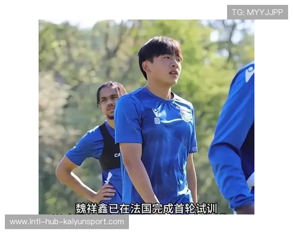 魏祥鑫若在欧洲获成功，国内媒体如何讲述他的故事？