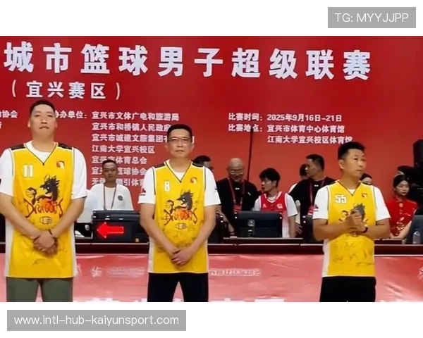 胡卫东、唐正东领衔，江苏男篮黄金一代传奇再聚首，江苏男篮总经理