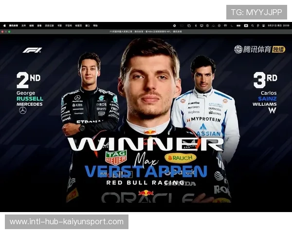 F1夜赛大奖赛正赛：灯光下的高速追逐大战，f1大奖赛赛制