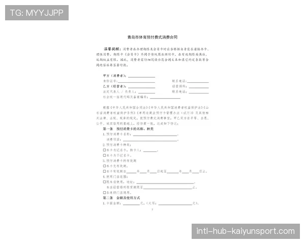 青训学员家校联动协议模板与沟通频率建议，家校联动情况怎么写