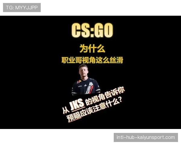 职业哥为什么都练预瞄路线